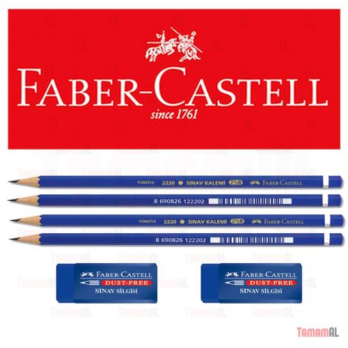 Faber Castel 4 adet Sınav Kalemi 2 Adet Sınav Silgisi Ergonomi