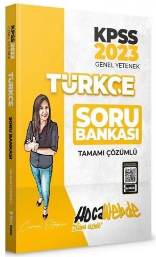 2023 KPSS Türkçe Tamamı Çözümlü Soru Bankası HocaWebde Yayınları 97860