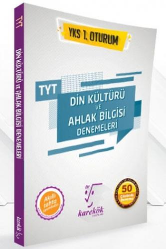 Karekök Yayınları TYT Din Kültürü ve Ahlak Bilgisi 50 Çözümlü Deneme