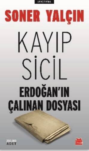 Kayıp Sicil