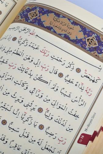 Kuranı Kerim Hafız Boy Kadife Kutulu Yeşil Türkiye Diyanet Vakfı 83800