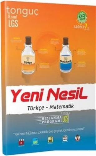 8. Sınıf LGS Yeni Nesil Türkçe Matematik Hızlanma Programı Eko Kitap T
