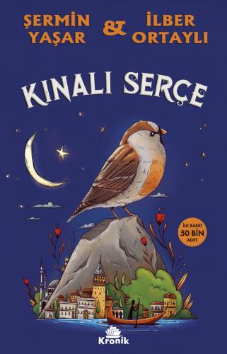 KINALI SERÇE