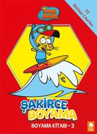 Kral Şakir - Şakirce Boyama Kitabı - 3