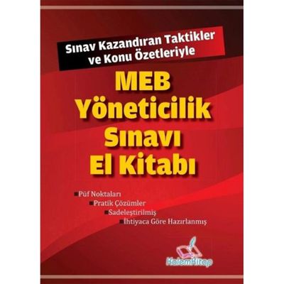 MEB Yöneticilik Sınavı El Kitabı