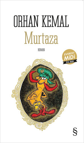 Murtaza (Midi Boy)