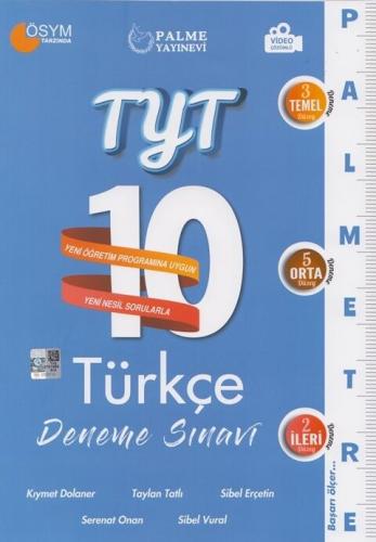TYT Türkçe Palmetre Serisi 10 Deneme Video Çözümlü Palme Yayınları 978
