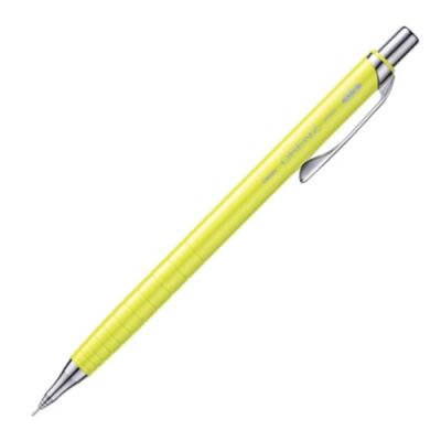 Pentel Orenz Teknik Çizim Ve Yazı İçin Versatil Uçlu Kalem Sarı 0.3 Mm