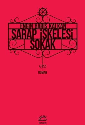 ŞARAP İSKELESİ SOKAK