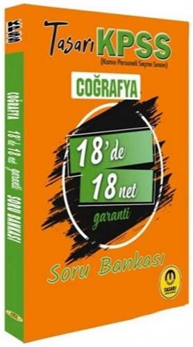 Tasarı Yayınları KPSS Coğrafya 18 de 18 Net Garanti Soru Bankası