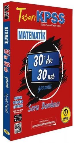 Tasarı Yayınları KPSS Matematik 30 da 30 Net Garanti Soru Bankası Vide