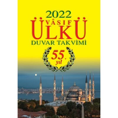 Ülkü Duvar Takvimi 2022