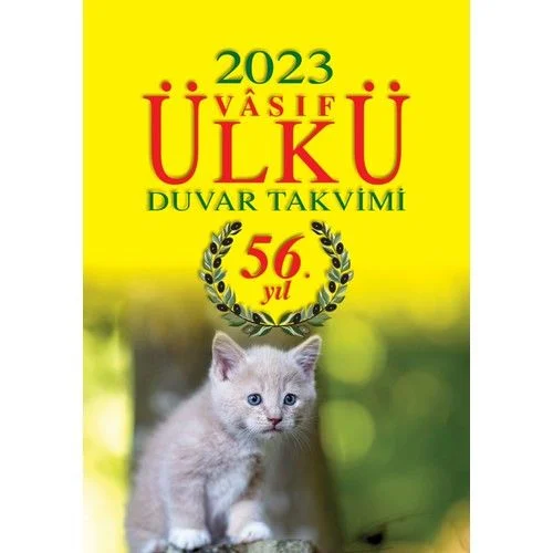Ülkü Duvar Takvimi 2023 8699164720194