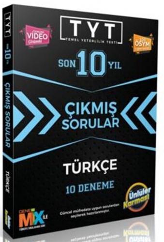 Ünlüler Karması TYT Türkçe Karması Tıpkı Basım 10 Deneme