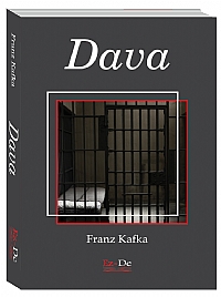 Dava