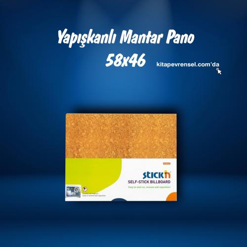 Gıpta Yapışkanlı Mantar Pano 58x46 Kahverengi