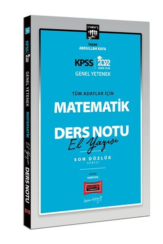 Yargı Yayınları 2022 KPSS Genel Yetenek Son Düzlük 5 Yargıç Matematik 
